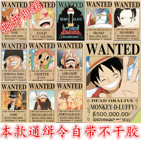 哪里可以做假会计师全科合格证